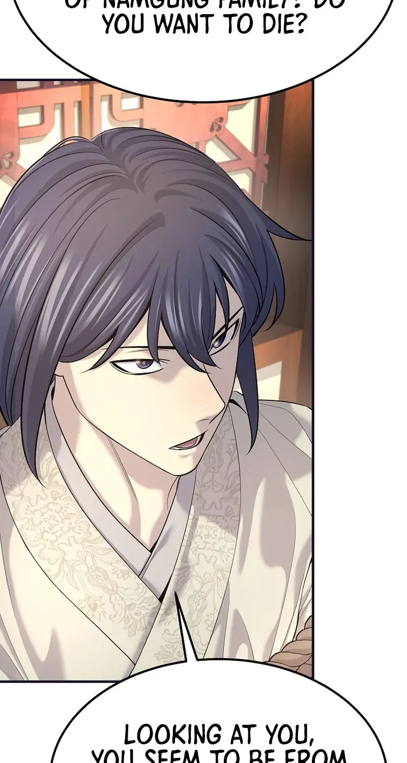 Fortune Devourer Chapter 18 page 80 - 