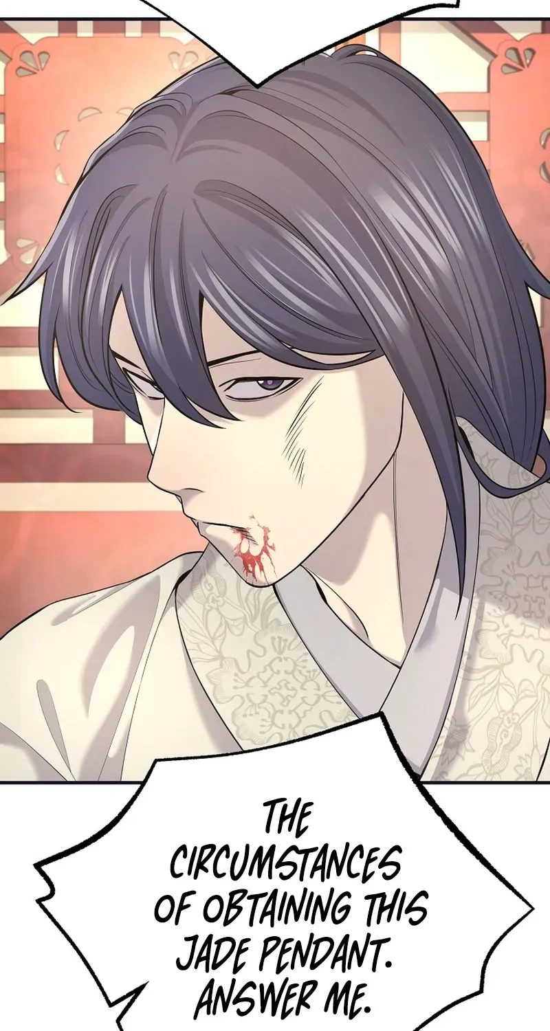Fortune Devourer Chapter 18 page 83 - 