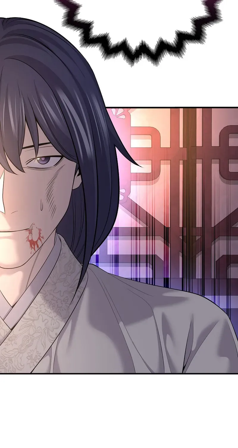 Fortune Devourer Chapter 18 page 92 - 