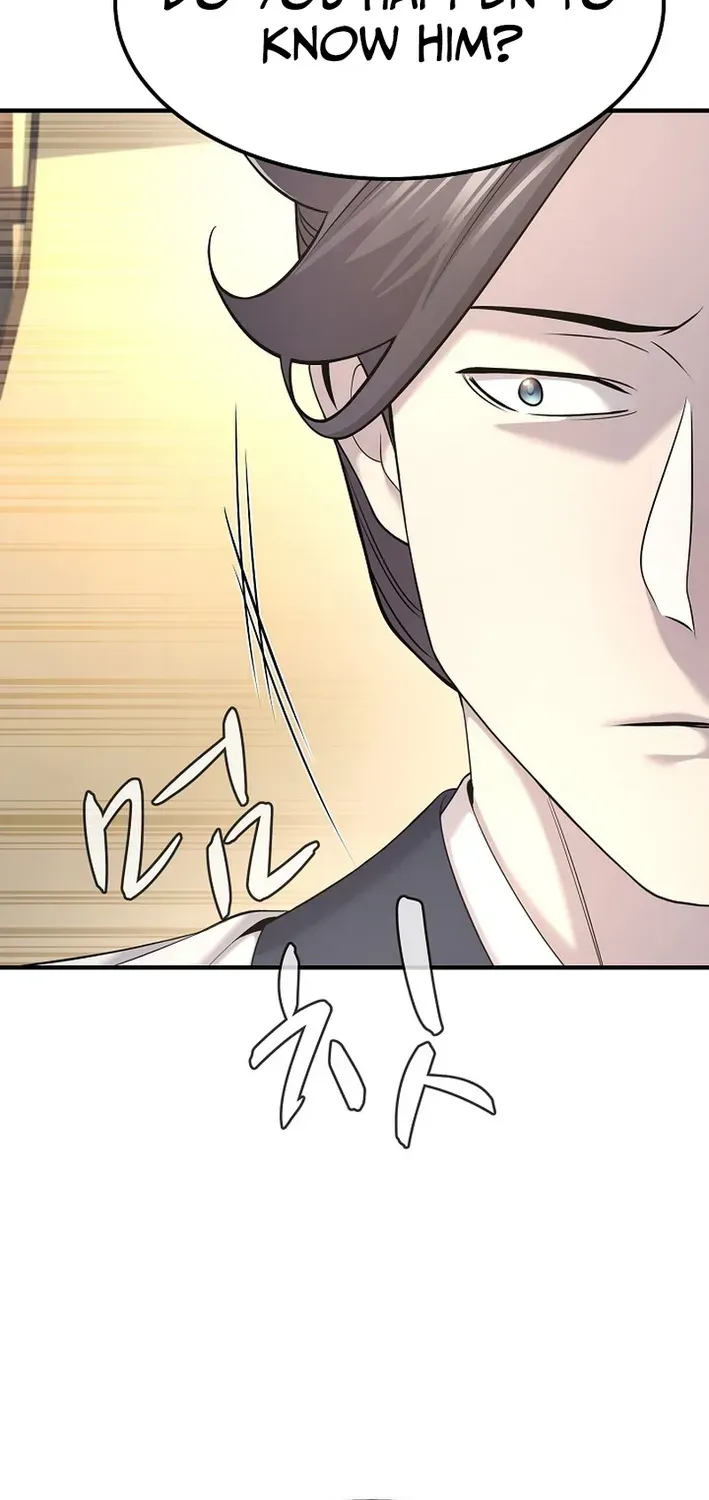 Fortune Devourer Chapter 19 page 24 - 