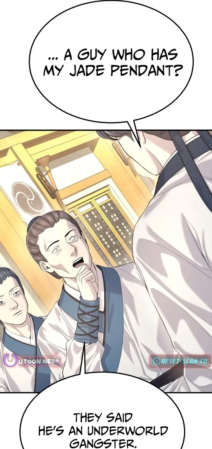 Fortune Devourer Chapter 19 page 25 - 