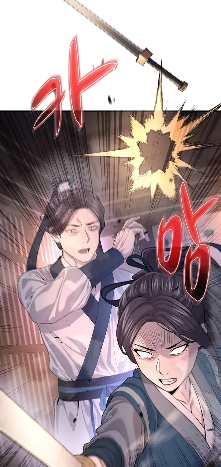Fortune Devourer Chapter 19 page 82 - 