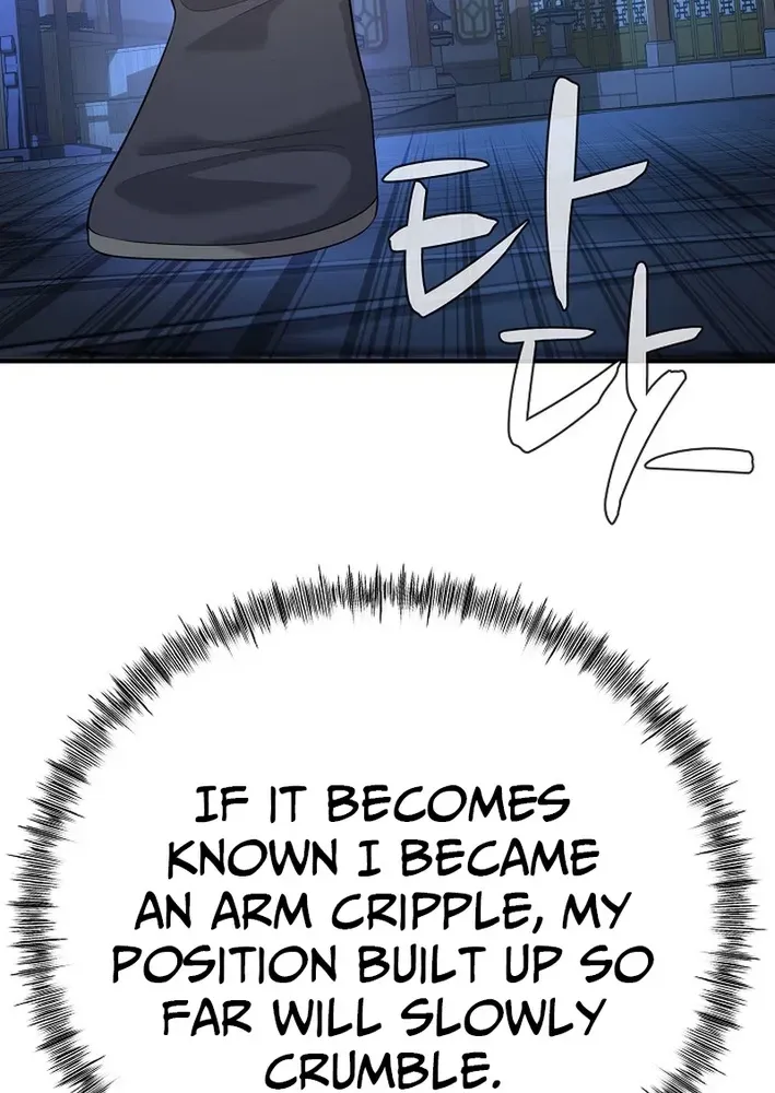 Fortune Devourer Chapter 19 page 98 - 