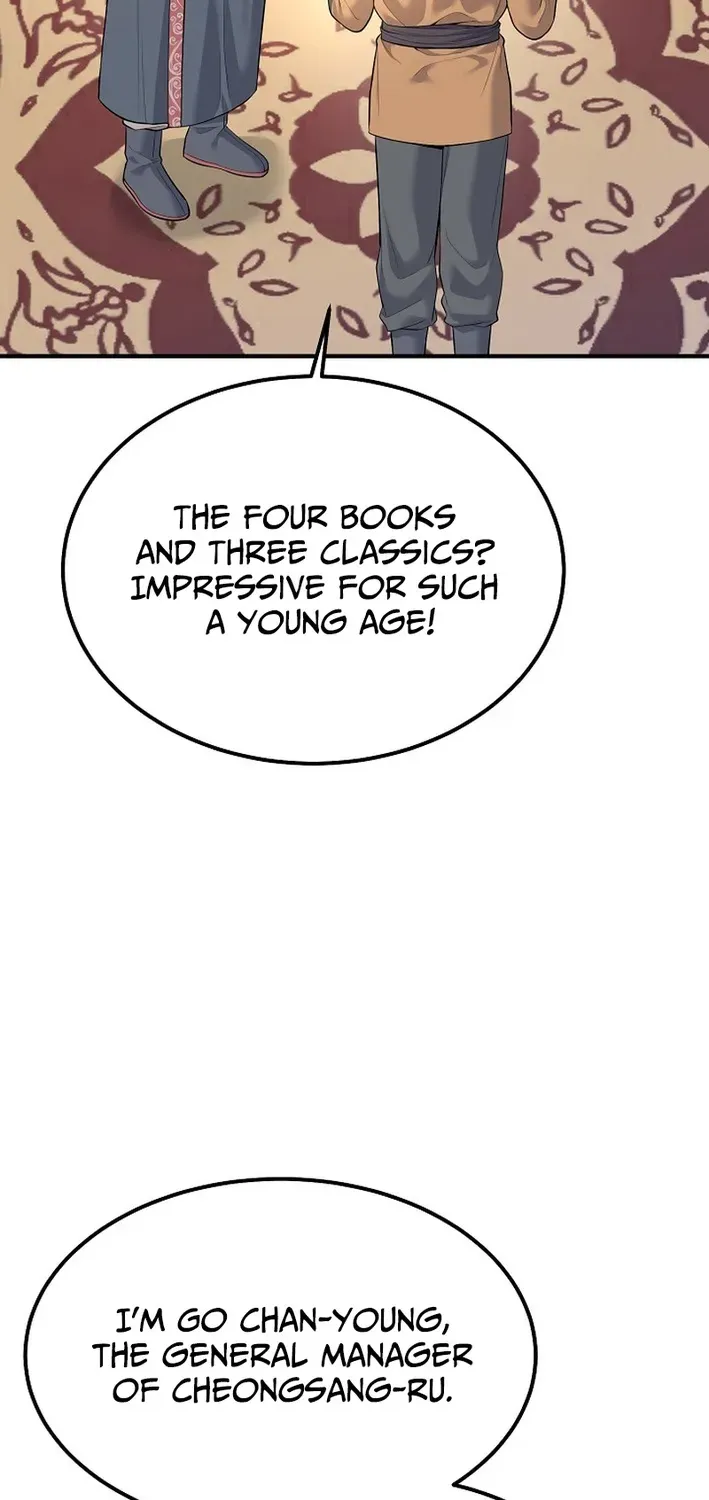 Fortune Devourer Chapter 2 page 17 - 