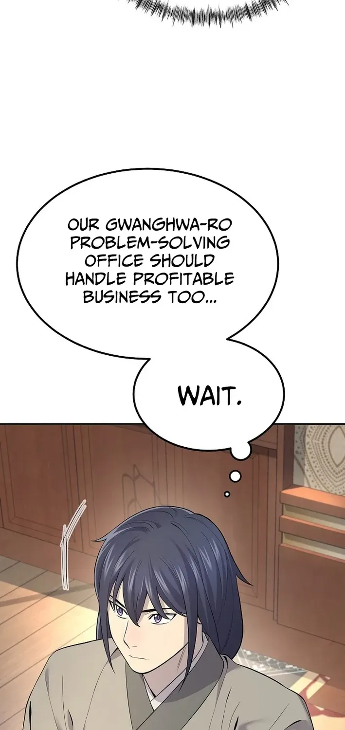Fortune Devourer Chapter 2 page 32 - 