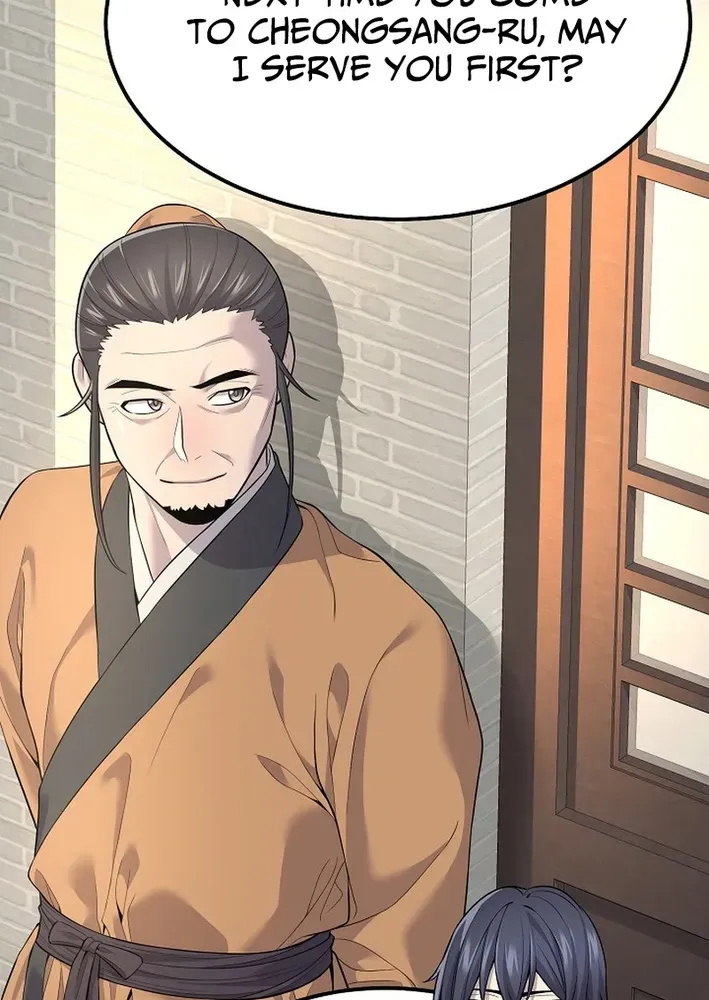 Fortune Devourer Chapter 2 page 77 - 