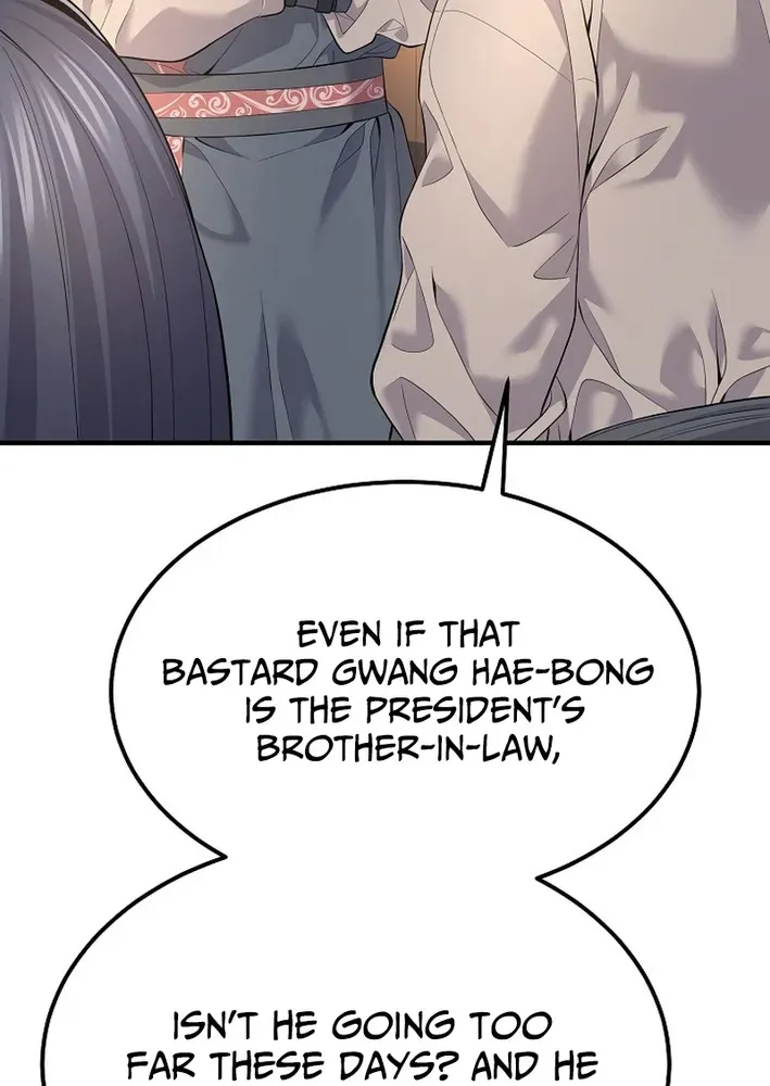 Fortune Devourer Chapter 2 page 84 - 