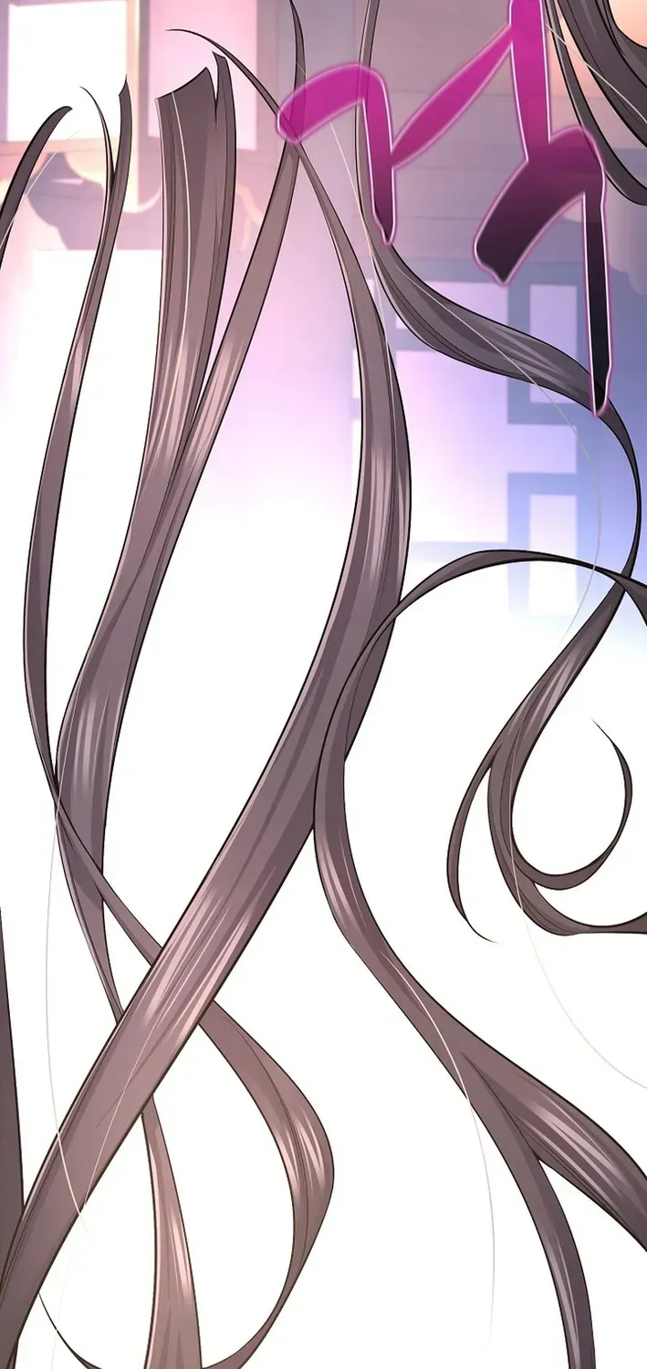 Fortune Devourer Chapter 20 page 15 - 