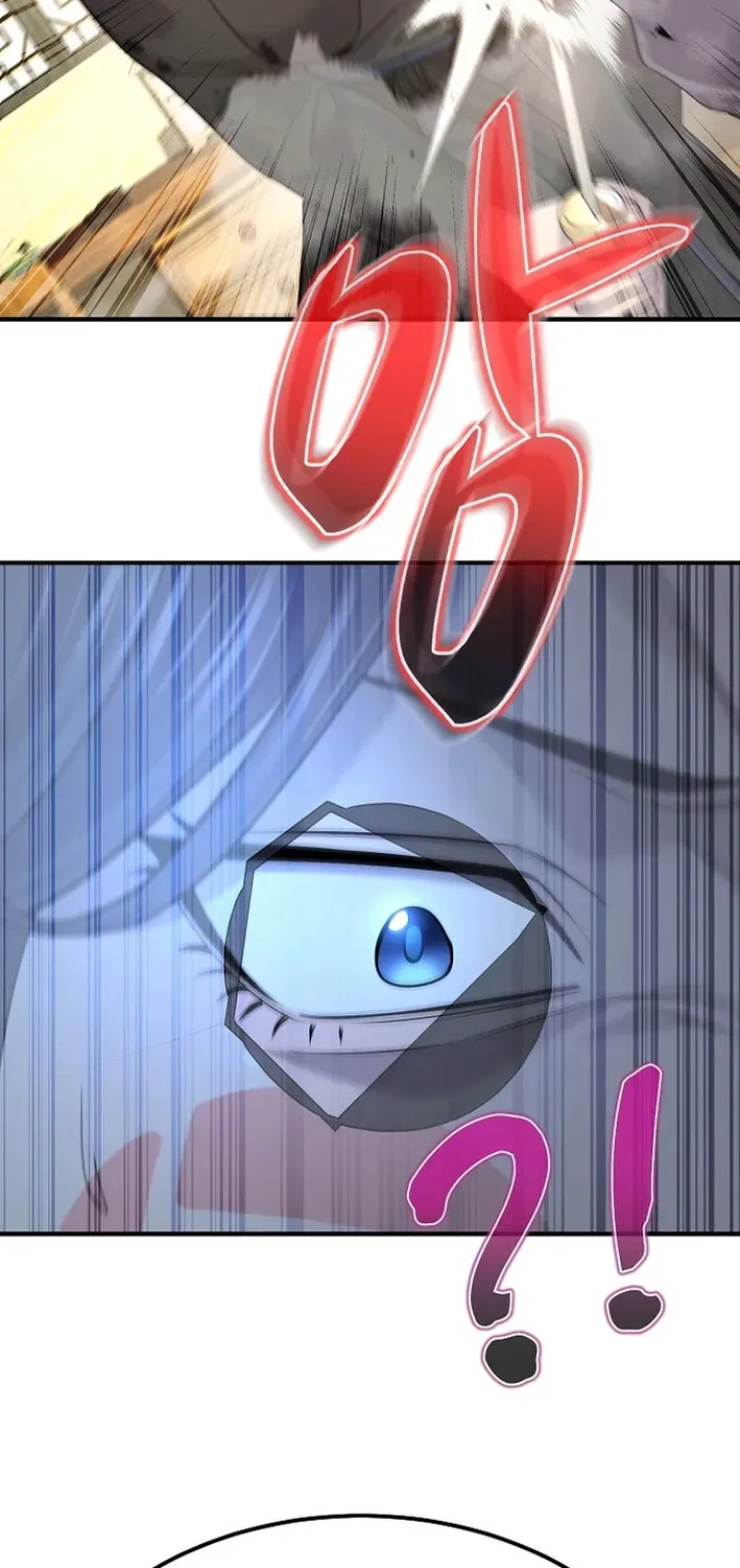 Fortune Devourer Chapter 20 page 85 - 