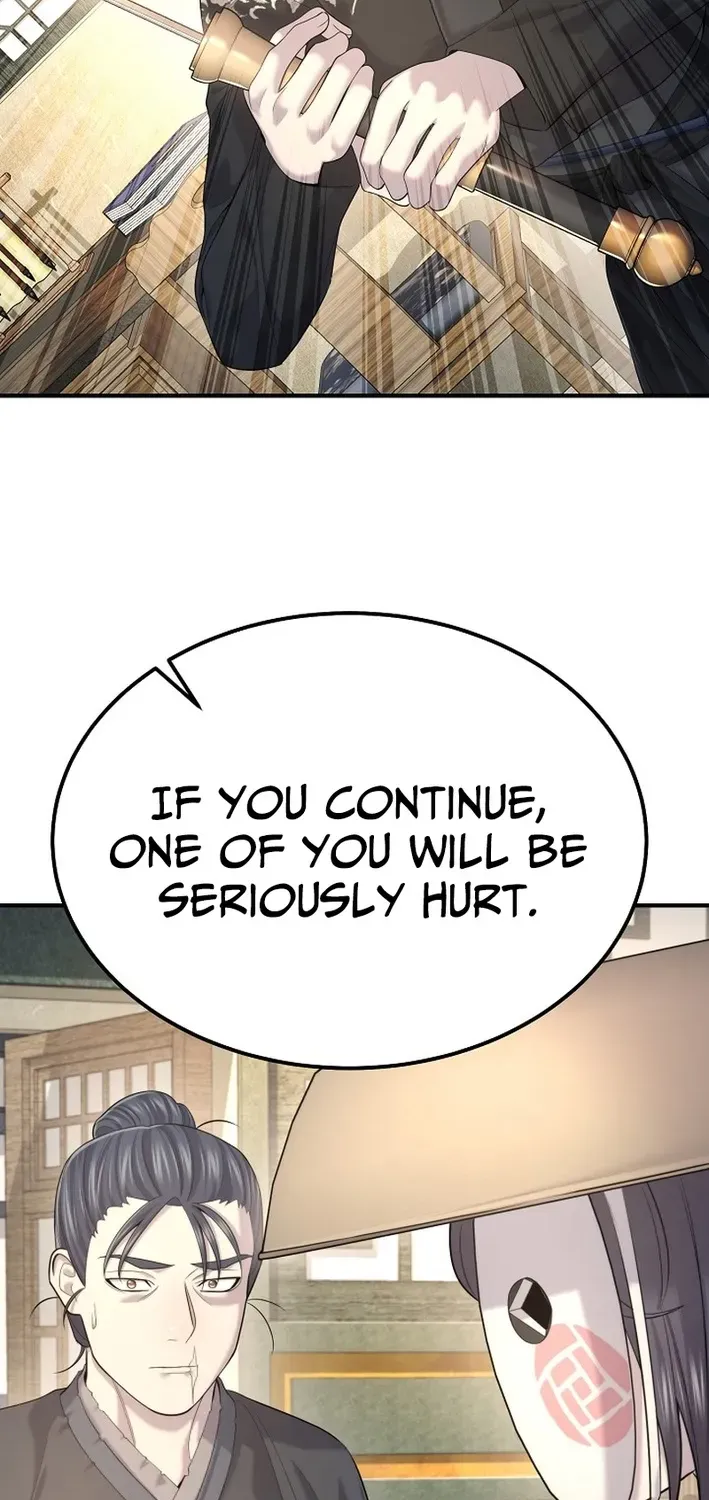 Fortune Devourer Chapter 20 page 95 - 