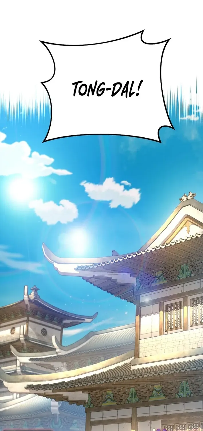Fortune Devourer Chapter 21 page 2 - 