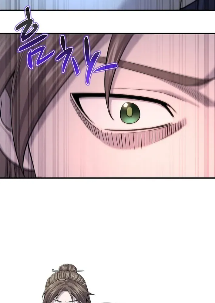 Fortune Devourer Chapter 21 page 63 - 