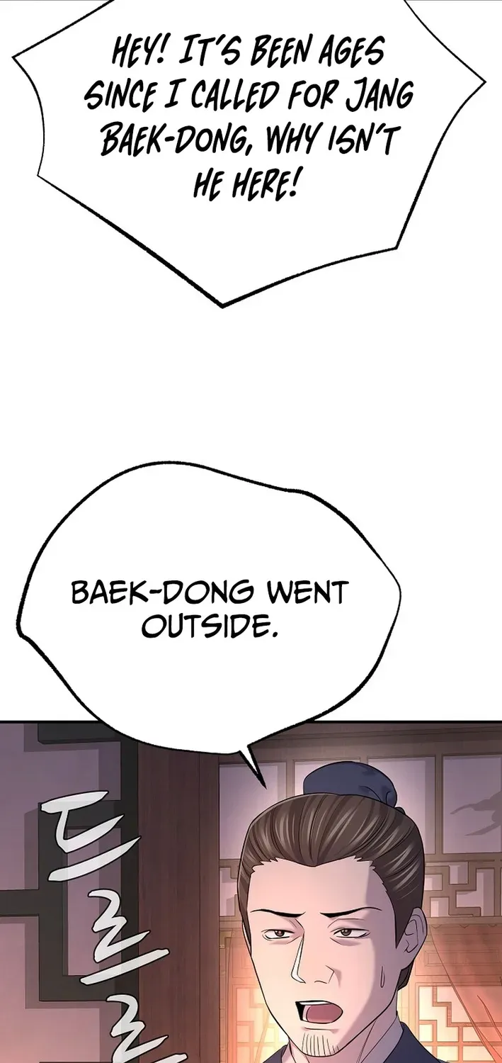 Fortune Devourer Chapter 21 page 82 - 