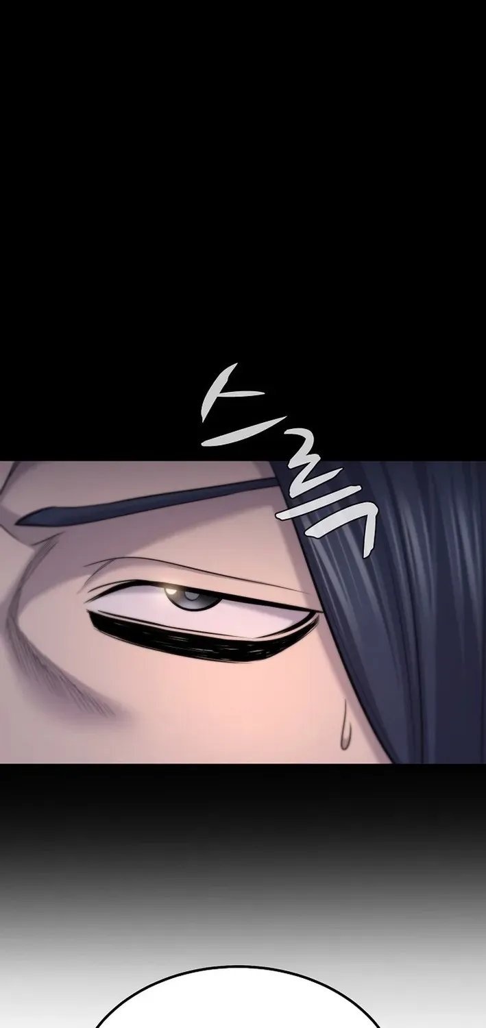 Fortune Devourer Chapter 22 page 2 - 