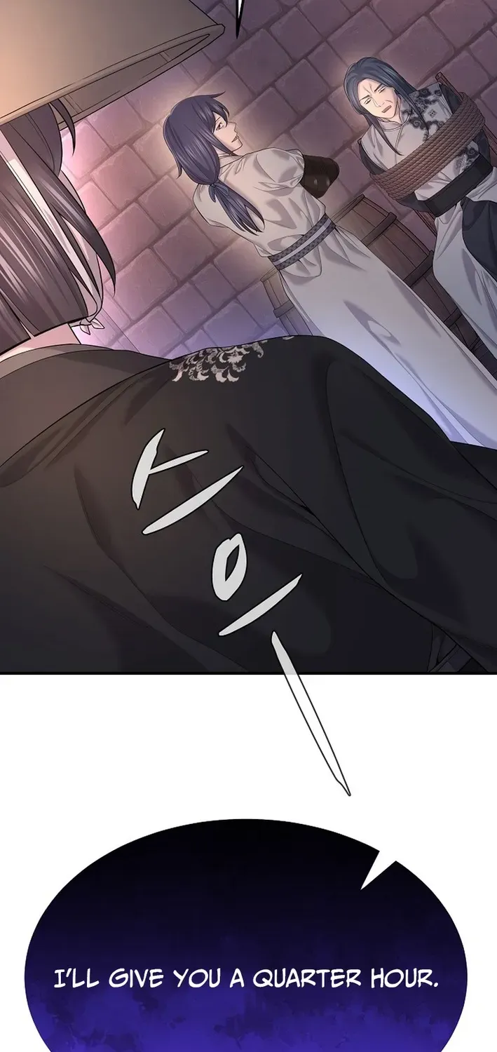 Fortune Devourer Chapter 22 page 16 - 