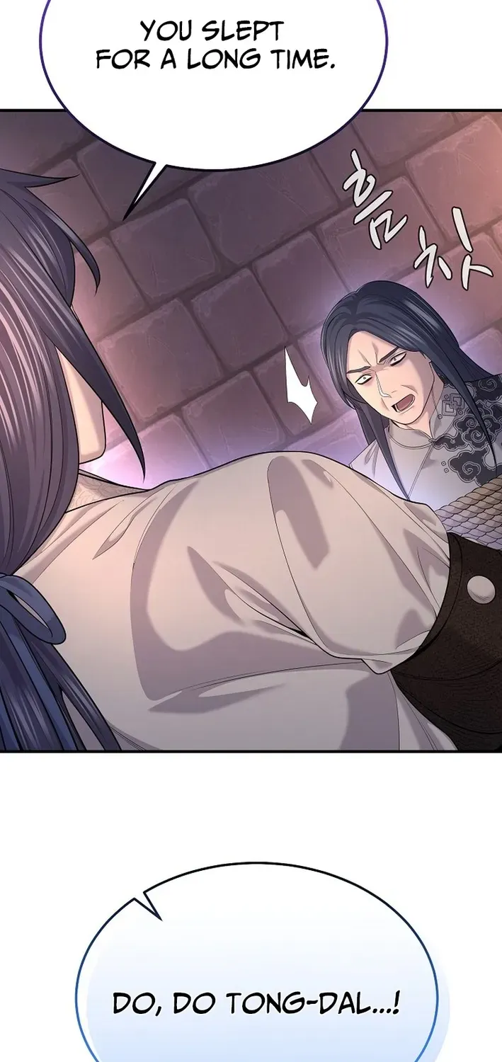 Fortune Devourer Chapter 22 page 4 - 