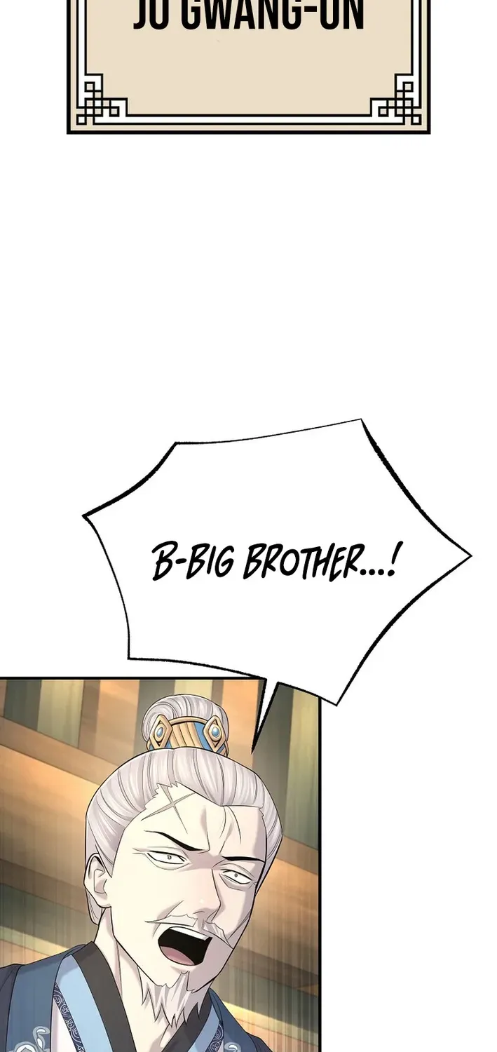 Fortune Devourer Chapter 22 page 75 - 