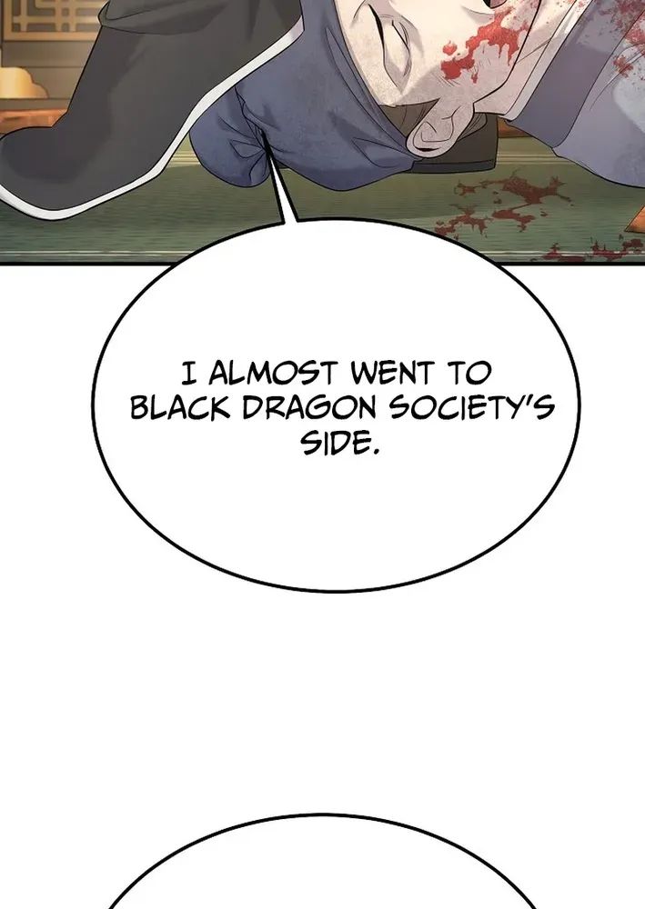 Fortune Devourer Chapter 22 page 77 - 