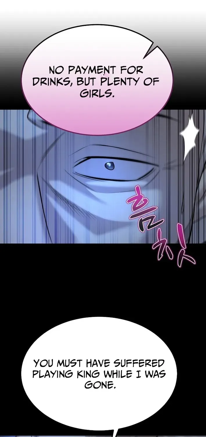 Fortune Devourer Chapter 22 page 79 - 