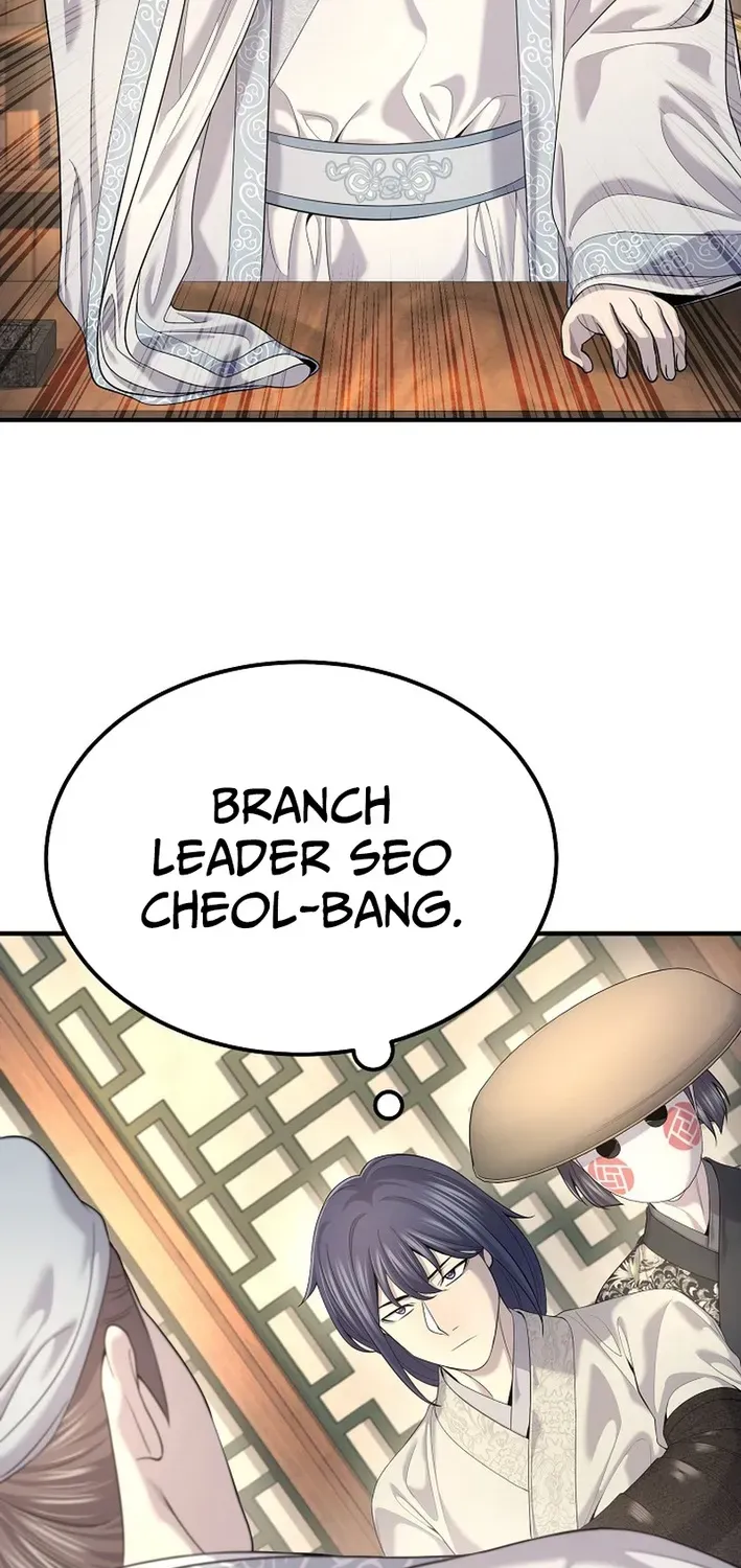 Fortune Devourer Chapter 23 page 17 - 
