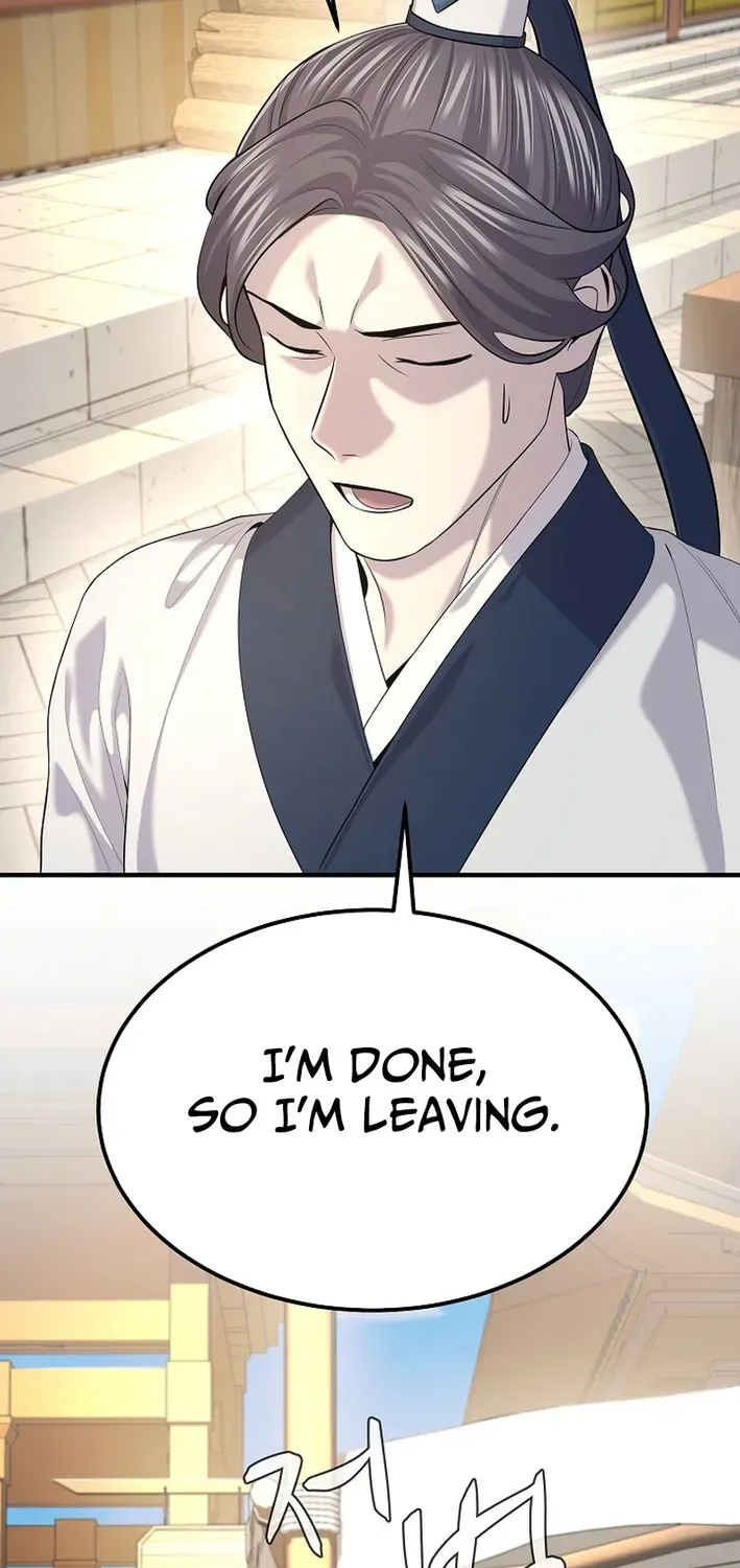 Fortune Devourer Chapter 23 page 75 - 
