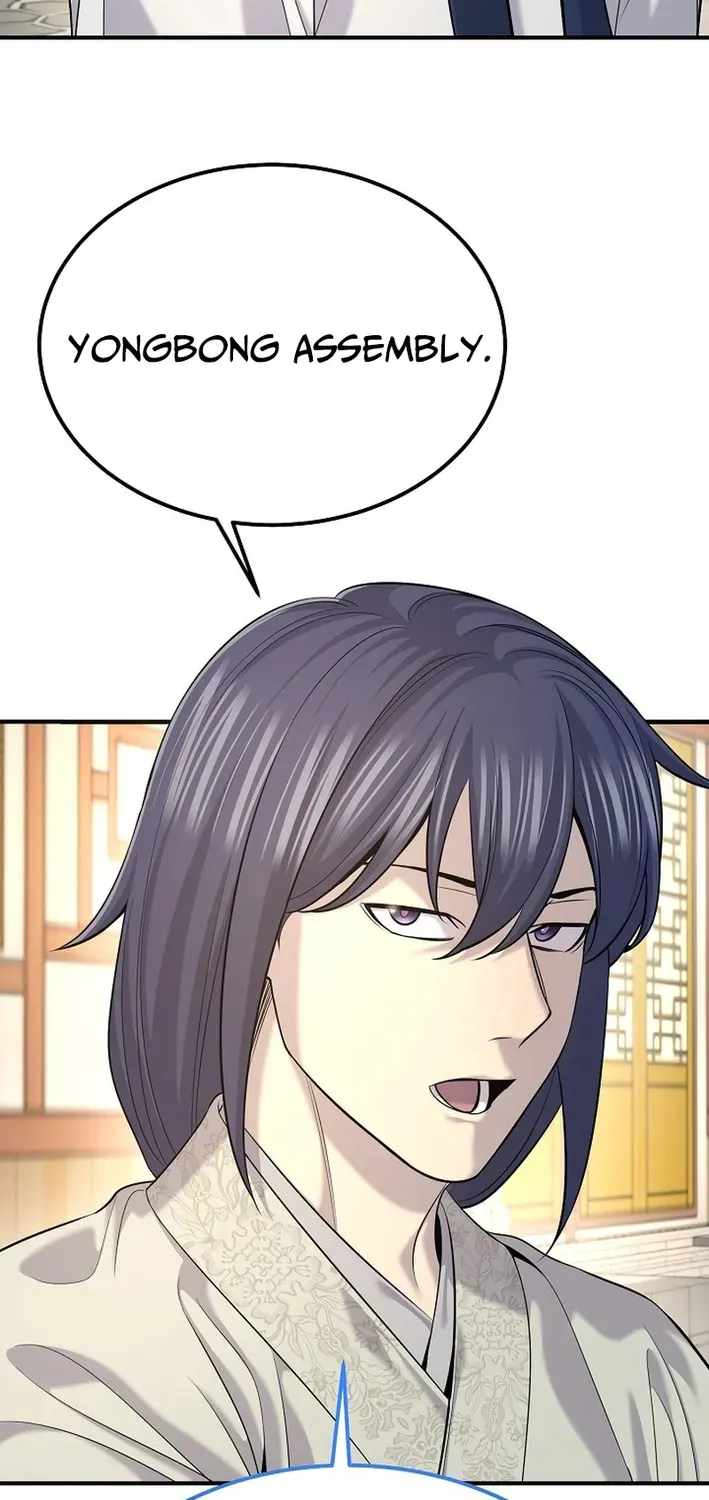 Fortune Devourer Chapter 23 page 80 - 