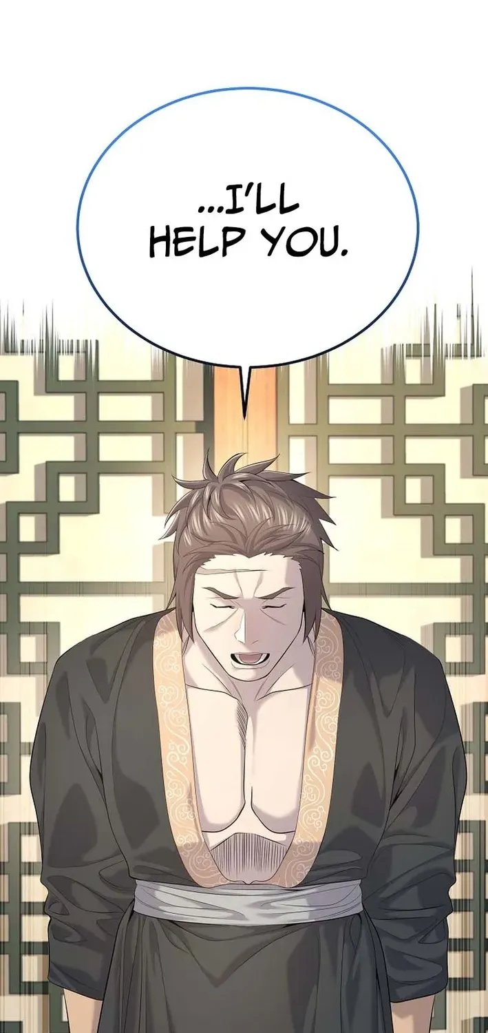 Fortune Devourer Chapter 24 page 2 - 
