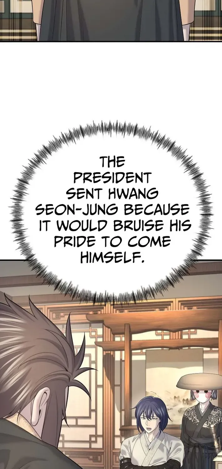 Fortune Devourer Chapter 24 page 3 - 