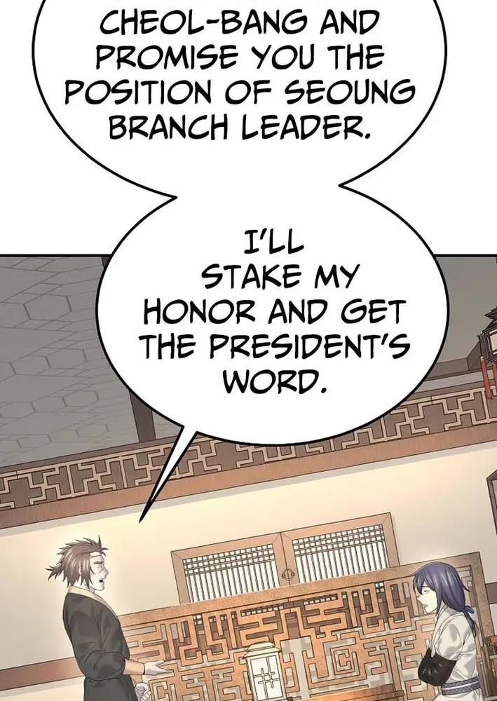 Fortune Devourer Chapter 24 page 7 - 
