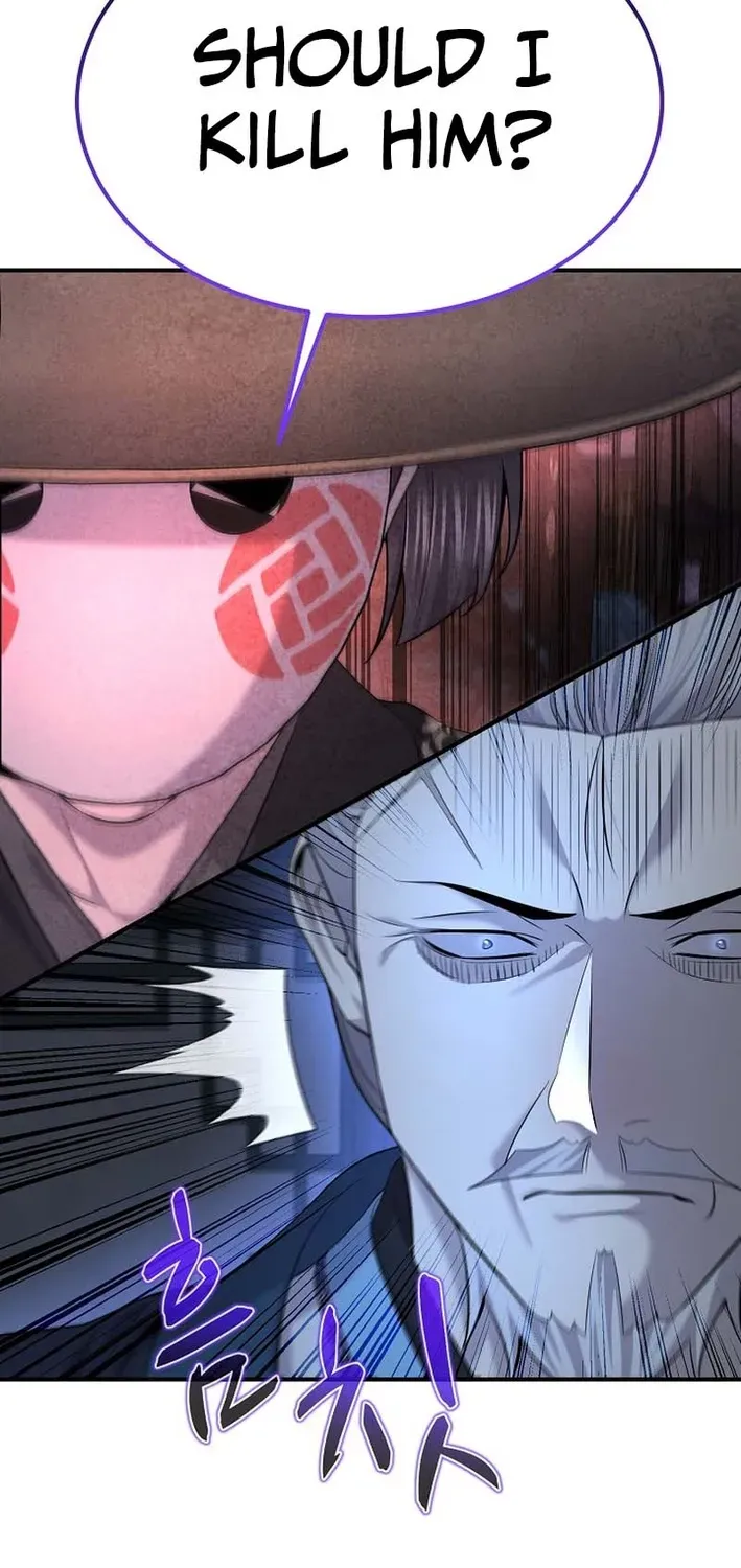 Fortune Devourer Chapter 24 page 82 - 