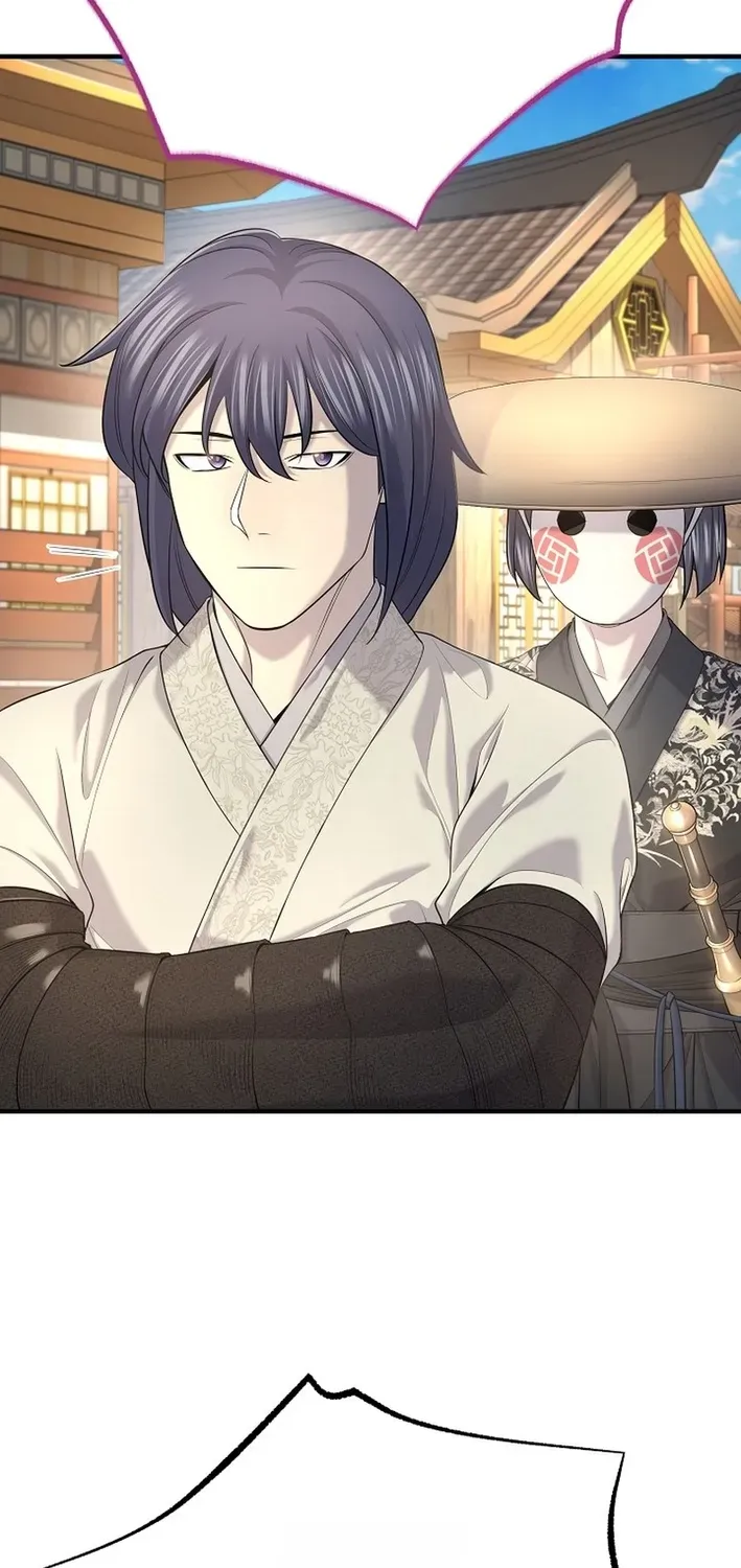 Fortune Devourer Chapter 25 page 51 - 
