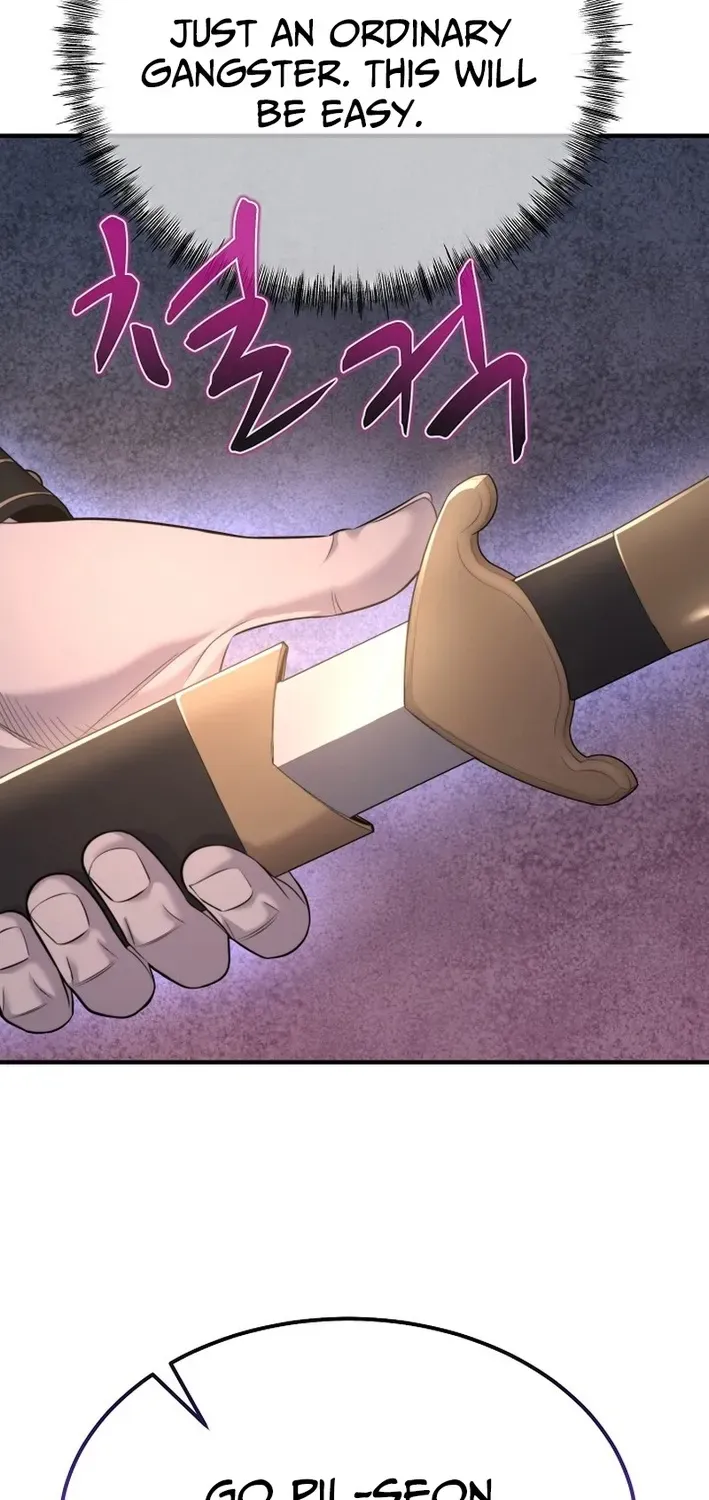 Fortune Devourer Chapter 25 page 76 - 