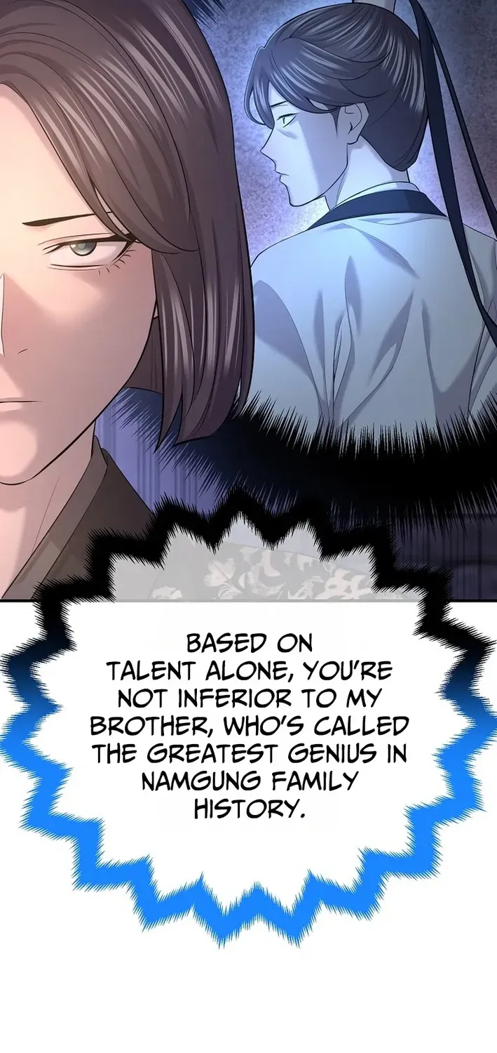 Fortune Devourer Chapter 25 page 9 - 