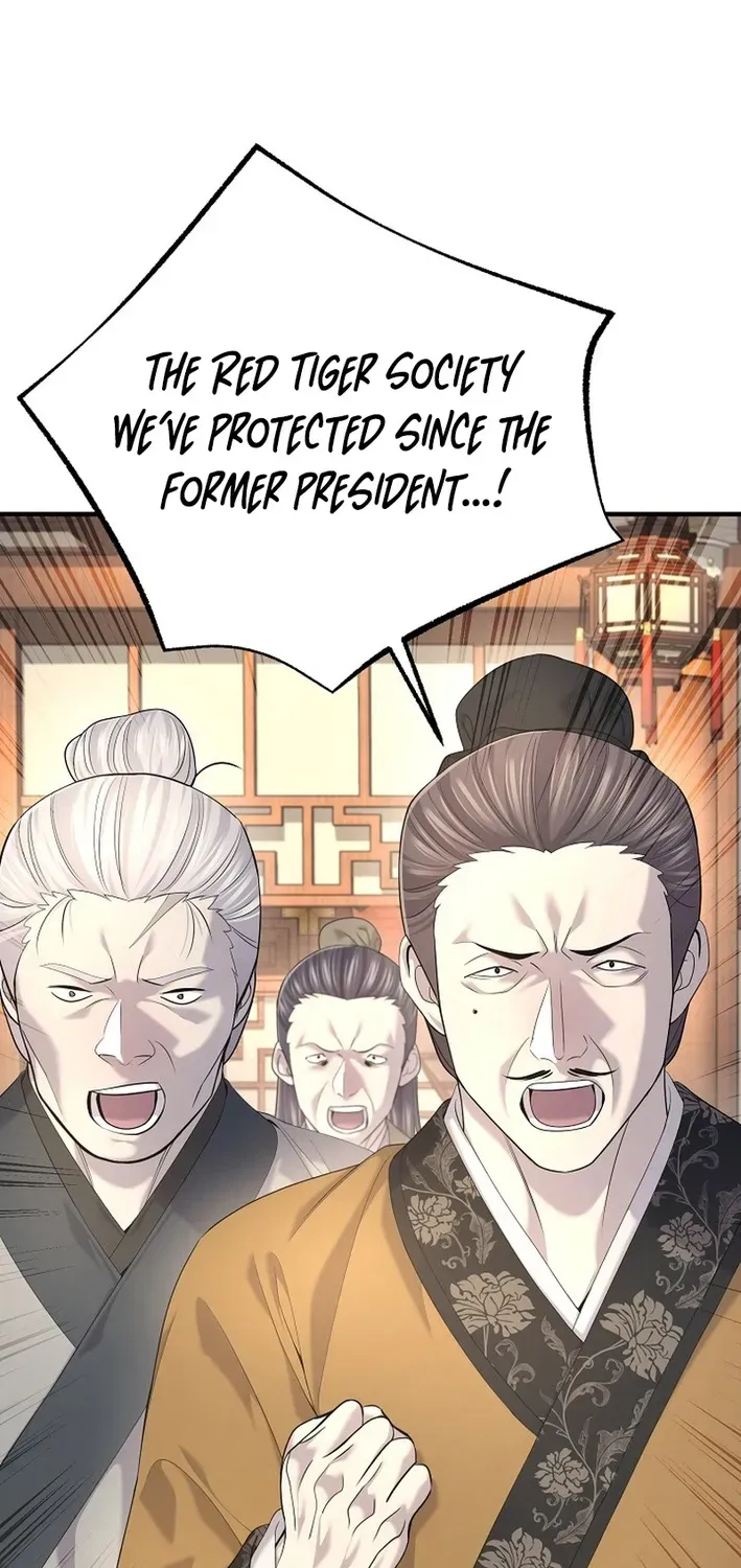 Fortune Devourer Chapter 26 page 22 - 