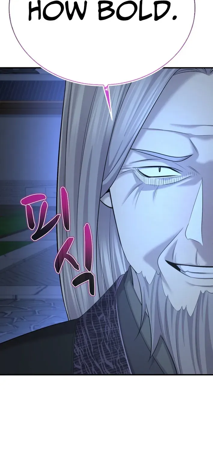 Fortune Devourer Chapter 27 page 43 - 