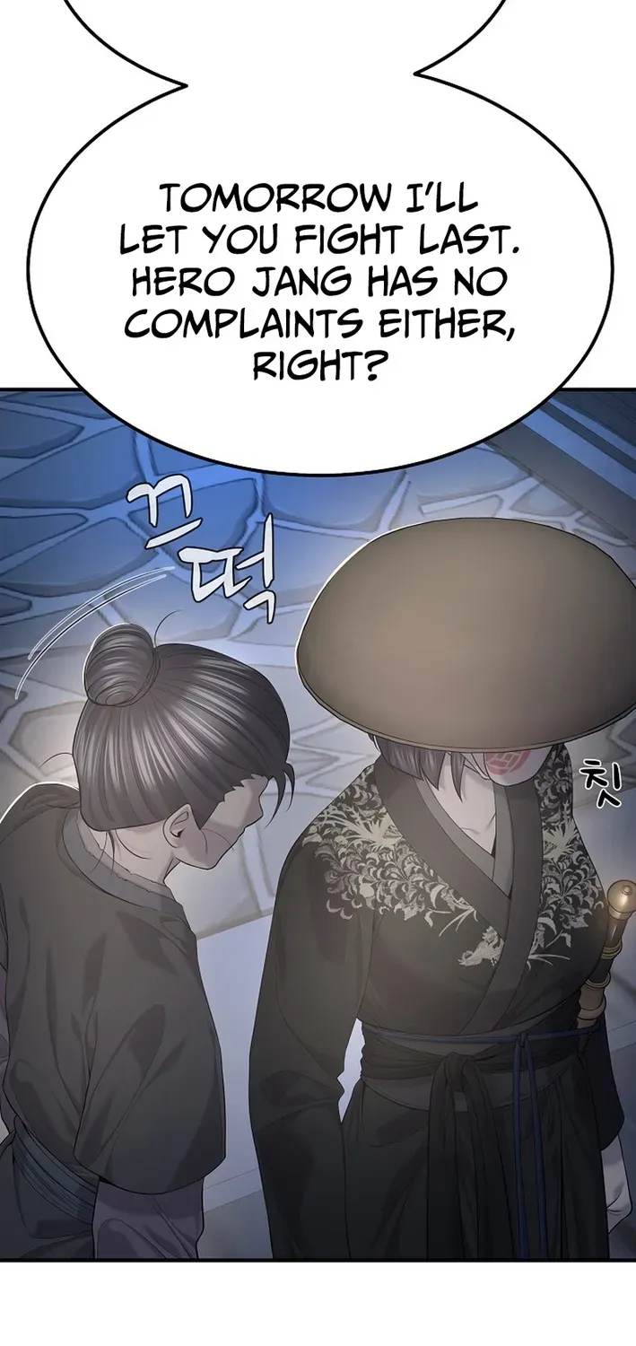 Fortune Devourer Chapter 27 page 71 - 