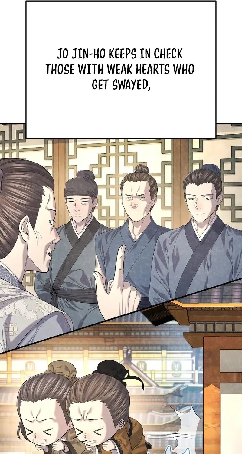 Fortune Devourer Chapter 28 page 14 - 