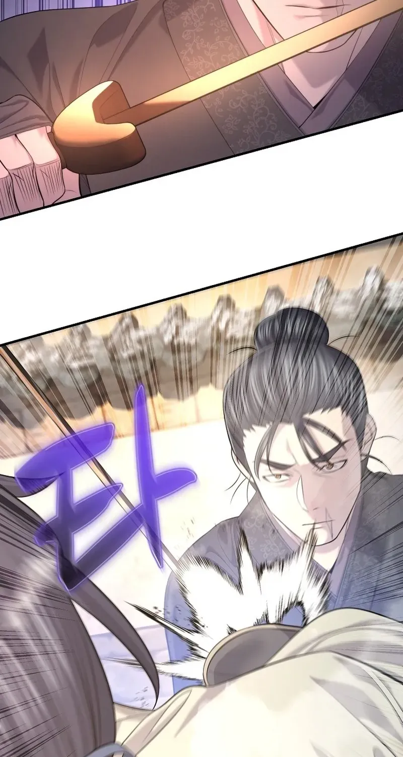 Fortune Devourer Chapter 28 page 31 - 