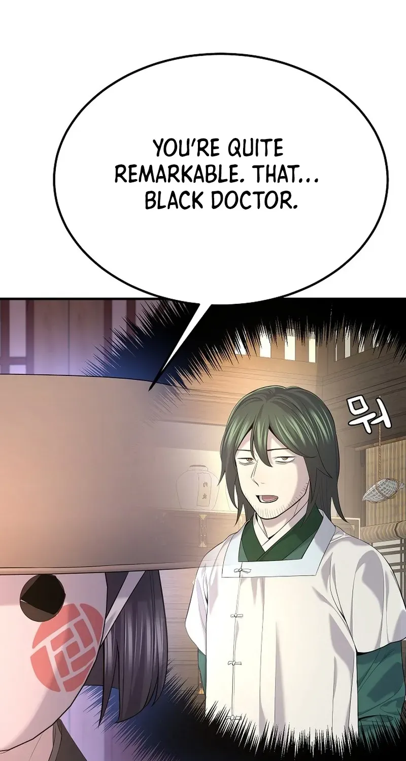 Fortune Devourer Chapter 28 page 42 - 