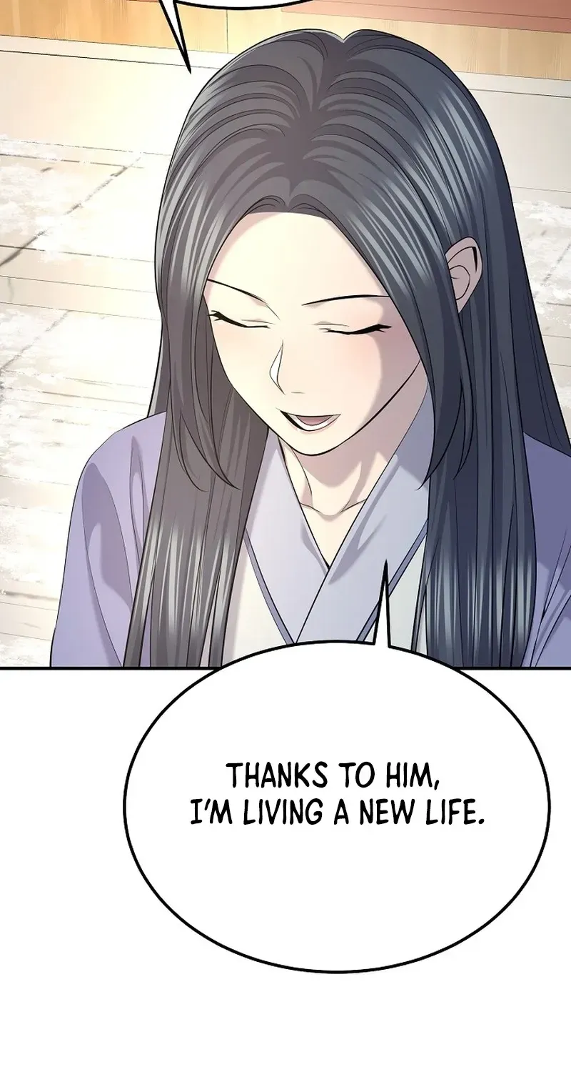 Fortune Devourer Chapter 28 page 44 - 
