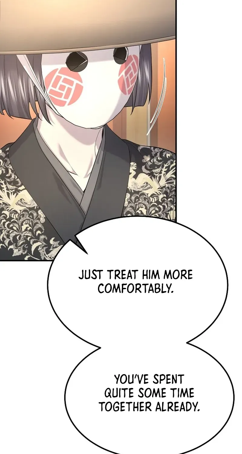 Fortune Devourer Chapter 28 page 51 - 