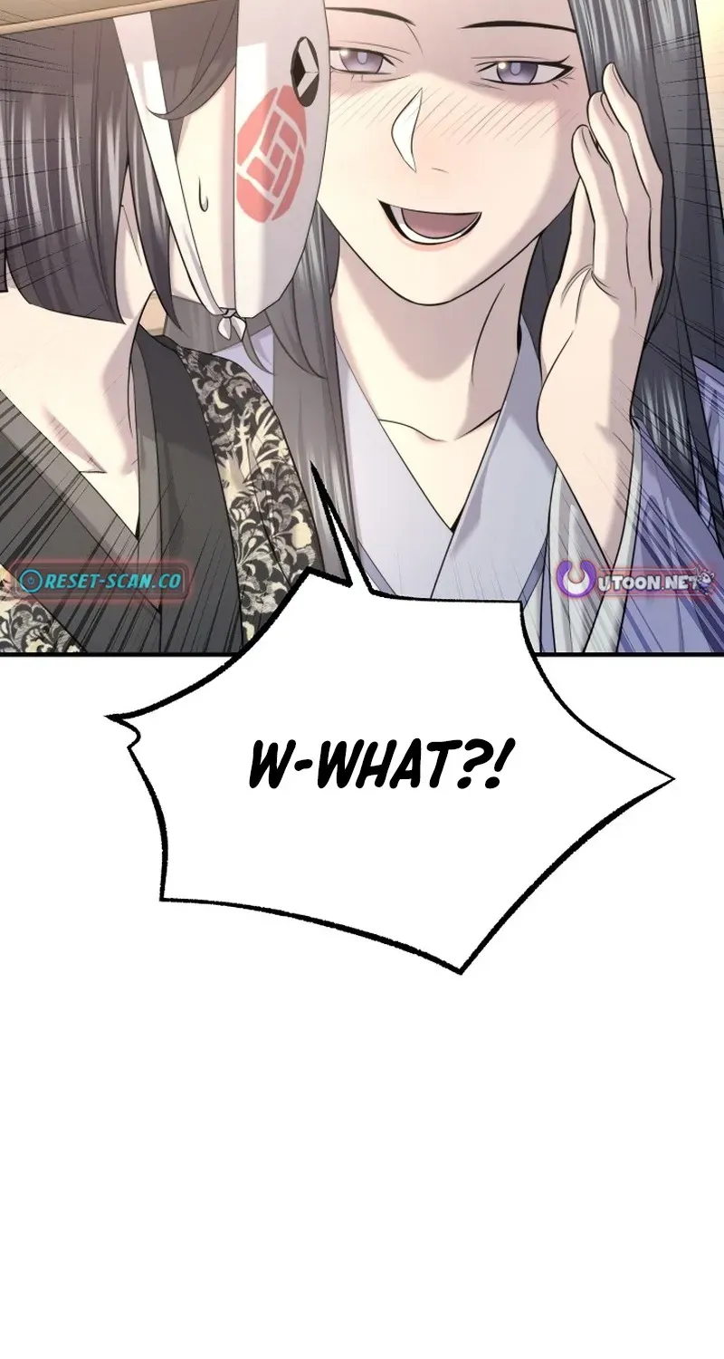 Fortune Devourer Chapter 28 page 63 - 