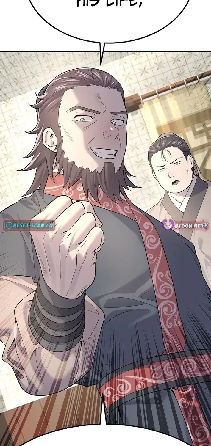 Fortune Devourer Chapter 3 page 20 - 