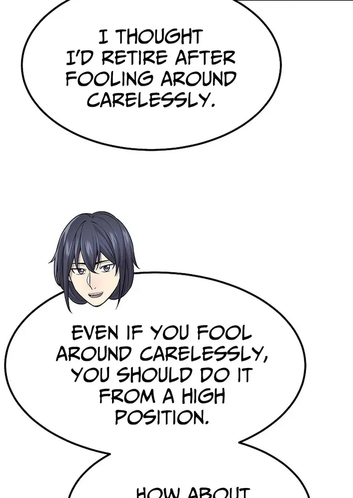Fortune Devourer Chapter 4 page 21 - 