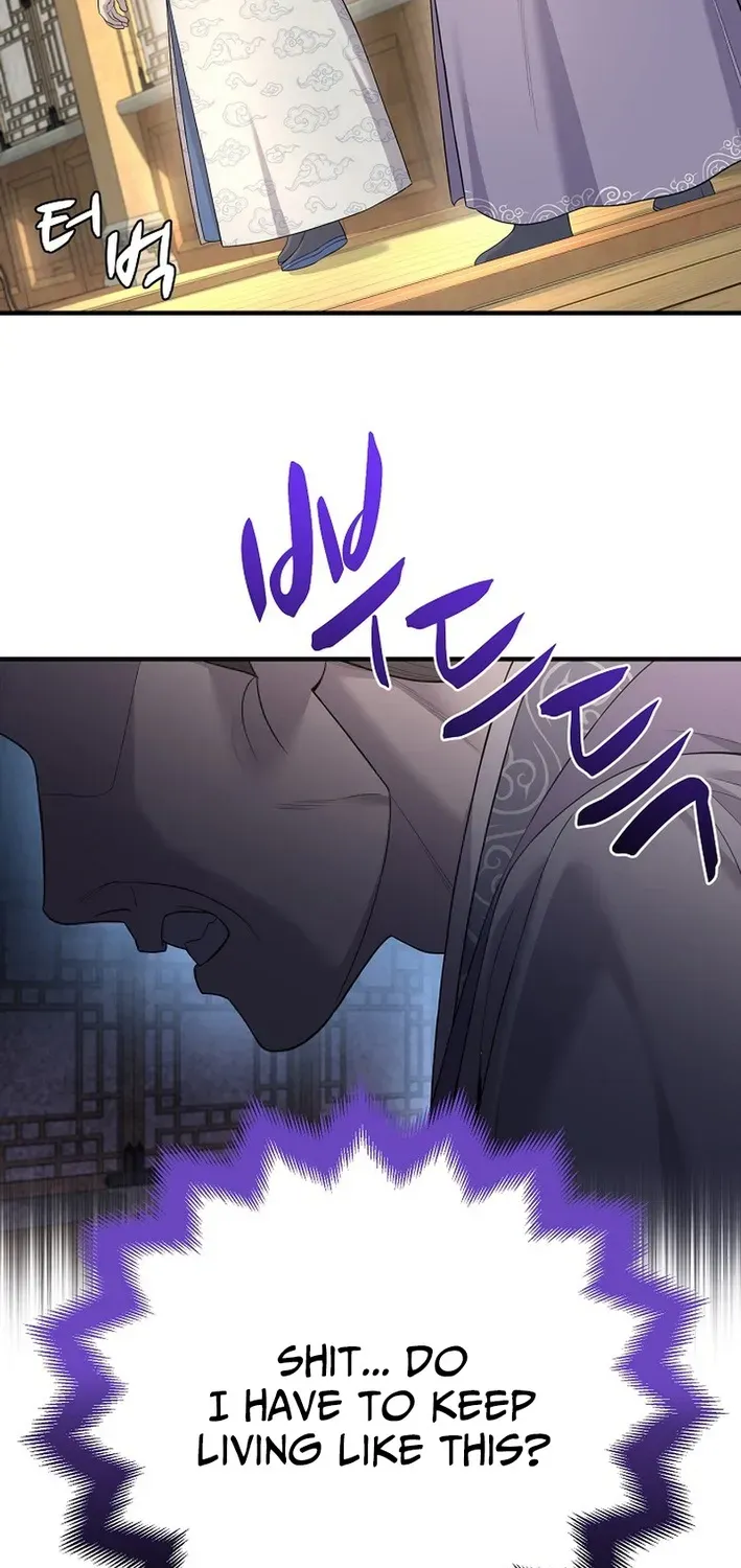 Fortune Devourer Chapter 4 page 40 - 