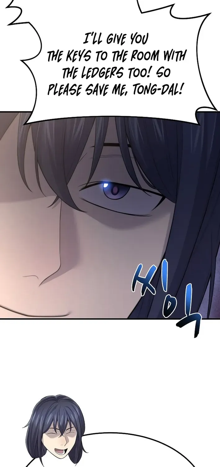 Fortune Devourer Chapter 4 page 51 - 