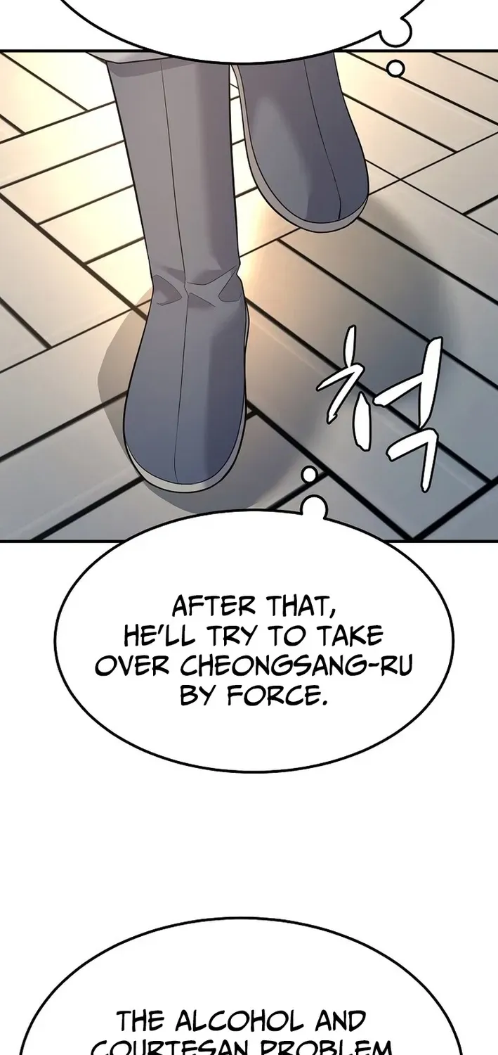 Fortune Devourer Chapter 4 page 53 - 