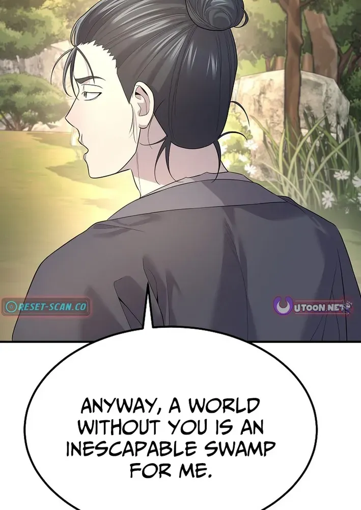 Fortune Devourer Chapter 4 page 63 - 