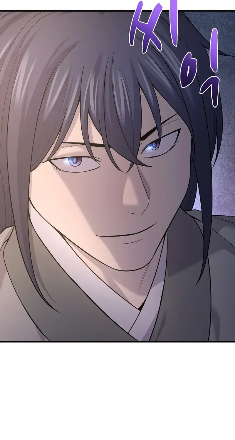 Fortune Devourer Chapter 5 page 41 - 