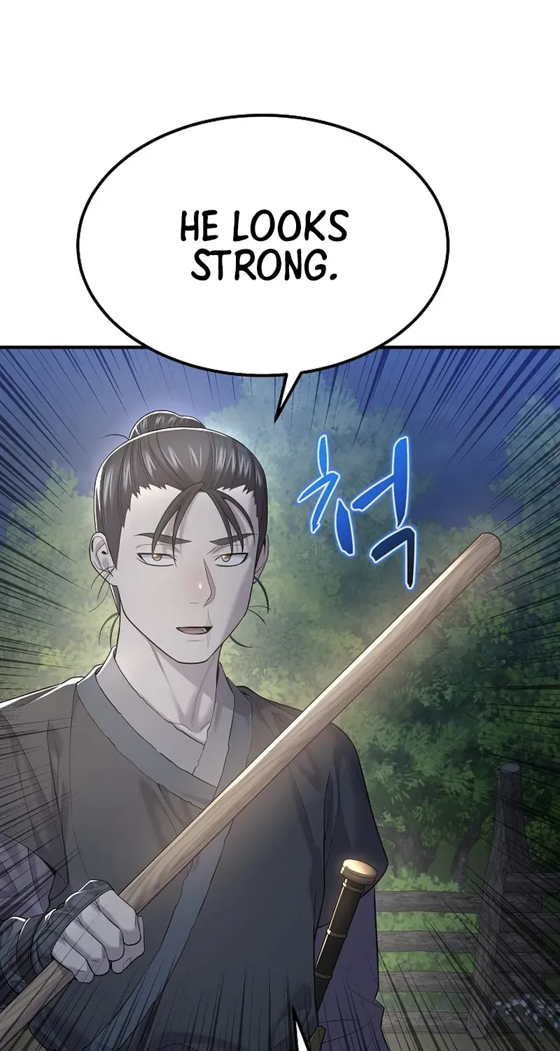 Fortune Devourer Chapter 5 page 47 - 